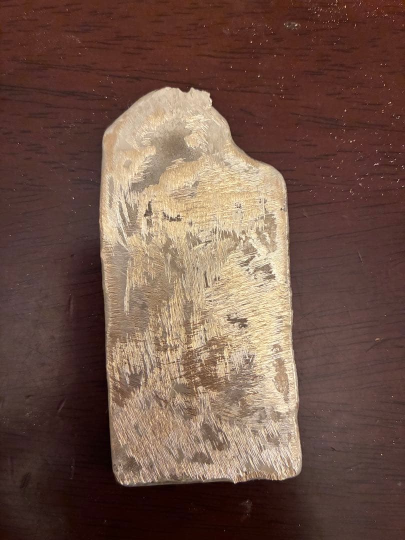 銀？銅？金？塊　約125g