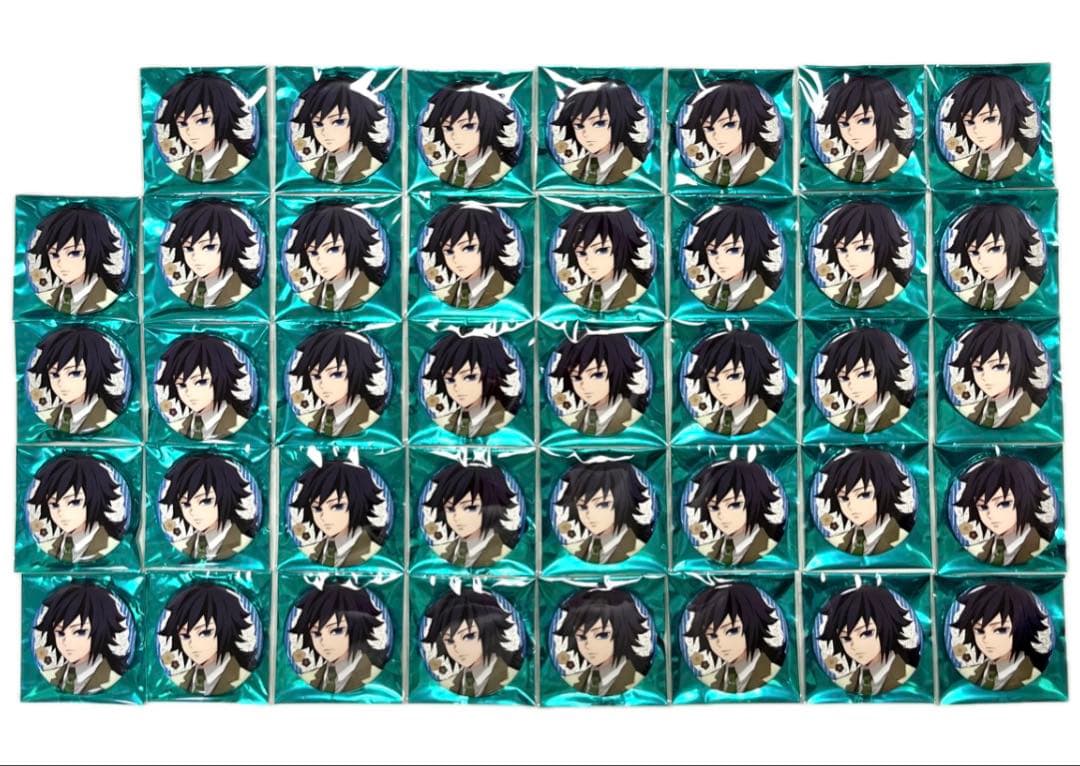 鬼滅の刃 ufotable AGF2024 純喫茶 缶バッジ 冨岡義勇(アップ)