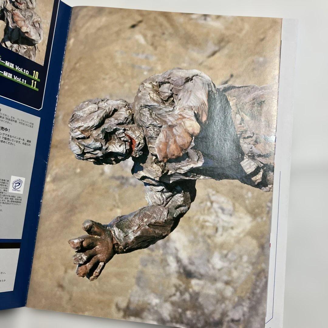 ②仮面ライダー DVDコレクション 51・52 + キャラクターシール図鑑