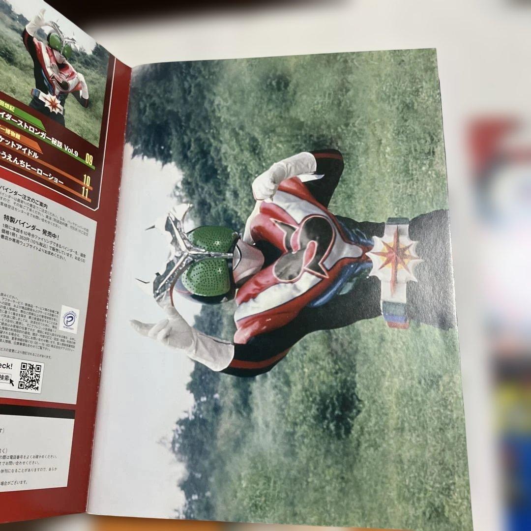 ②仮面ライダー DVDコレクション 51・52 + キャラクターシール図鑑