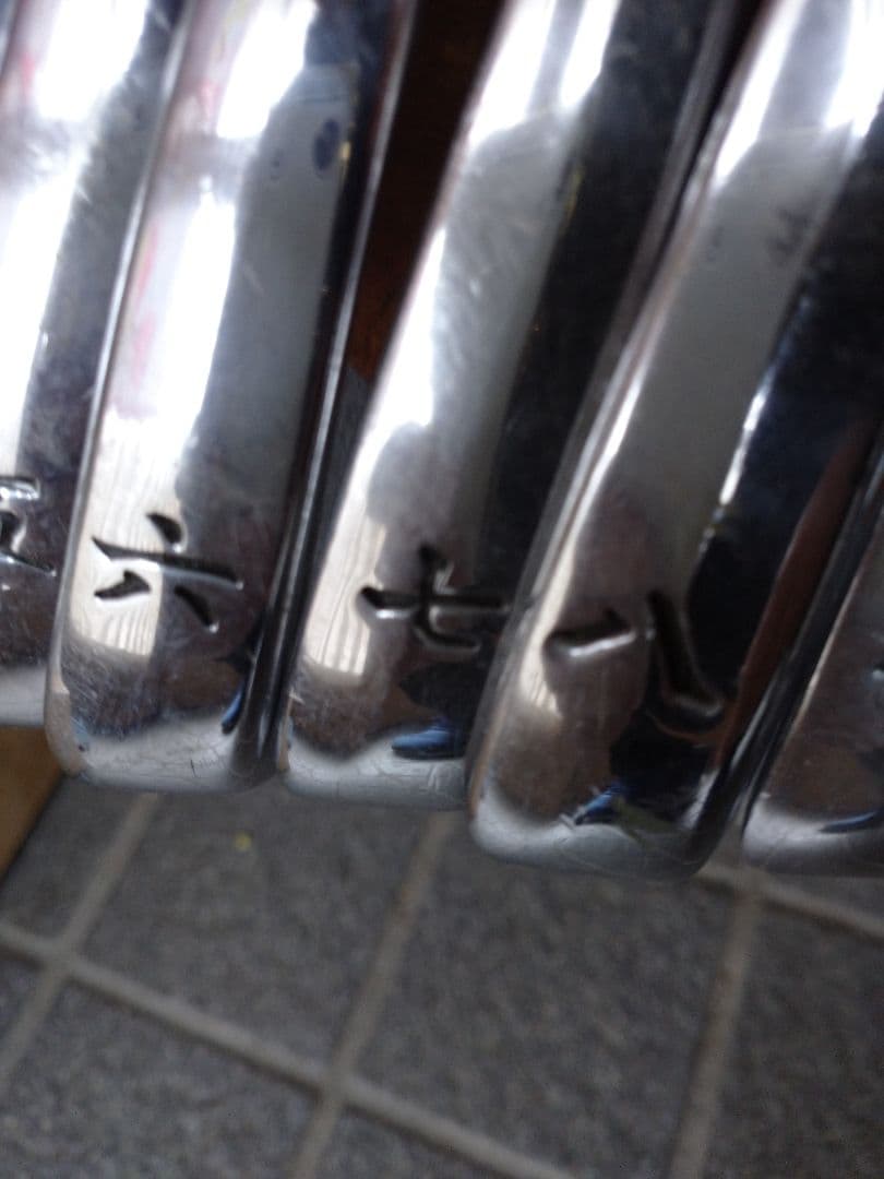 MEISHO 侍　アイアン　三/四/五/六/七/八/九/拾/寄/砂　漢数字表記