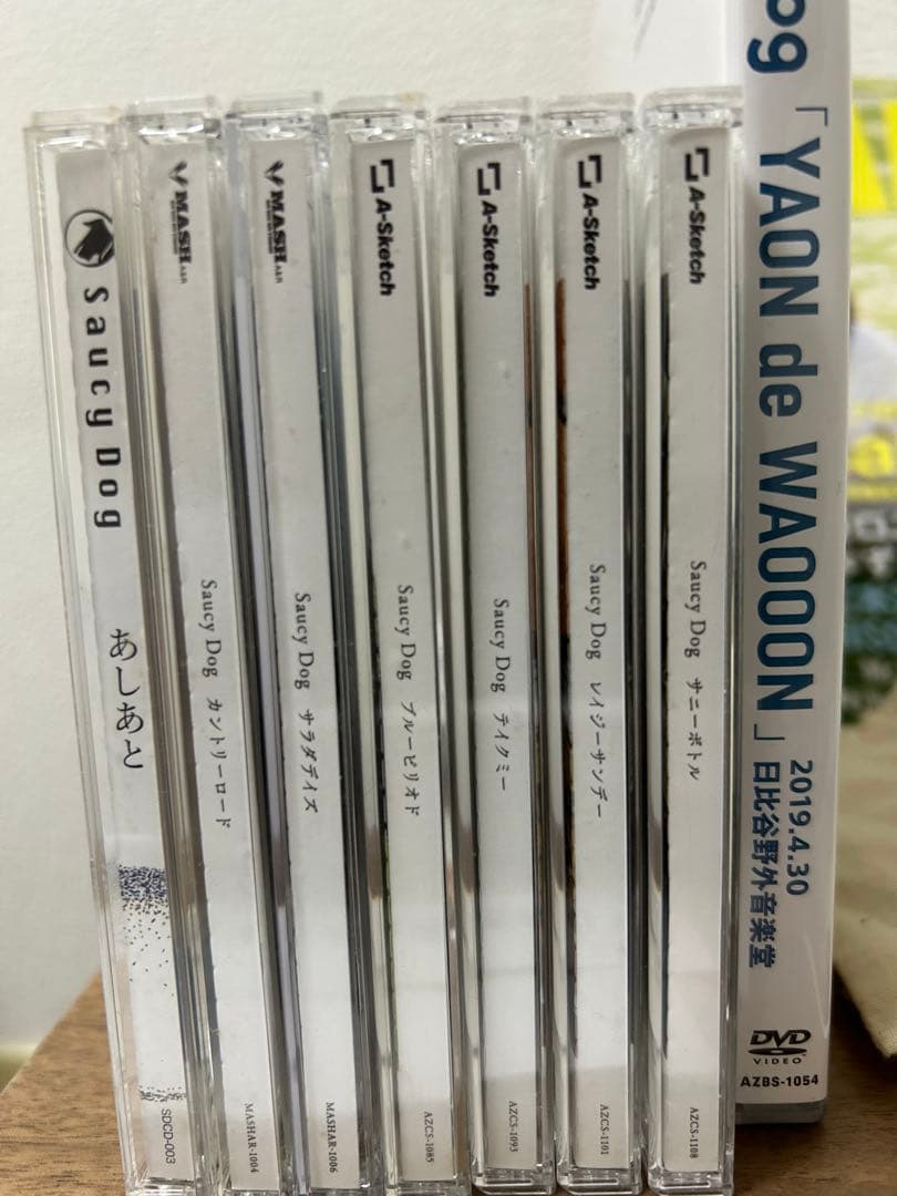 saucy dog まとめ売り