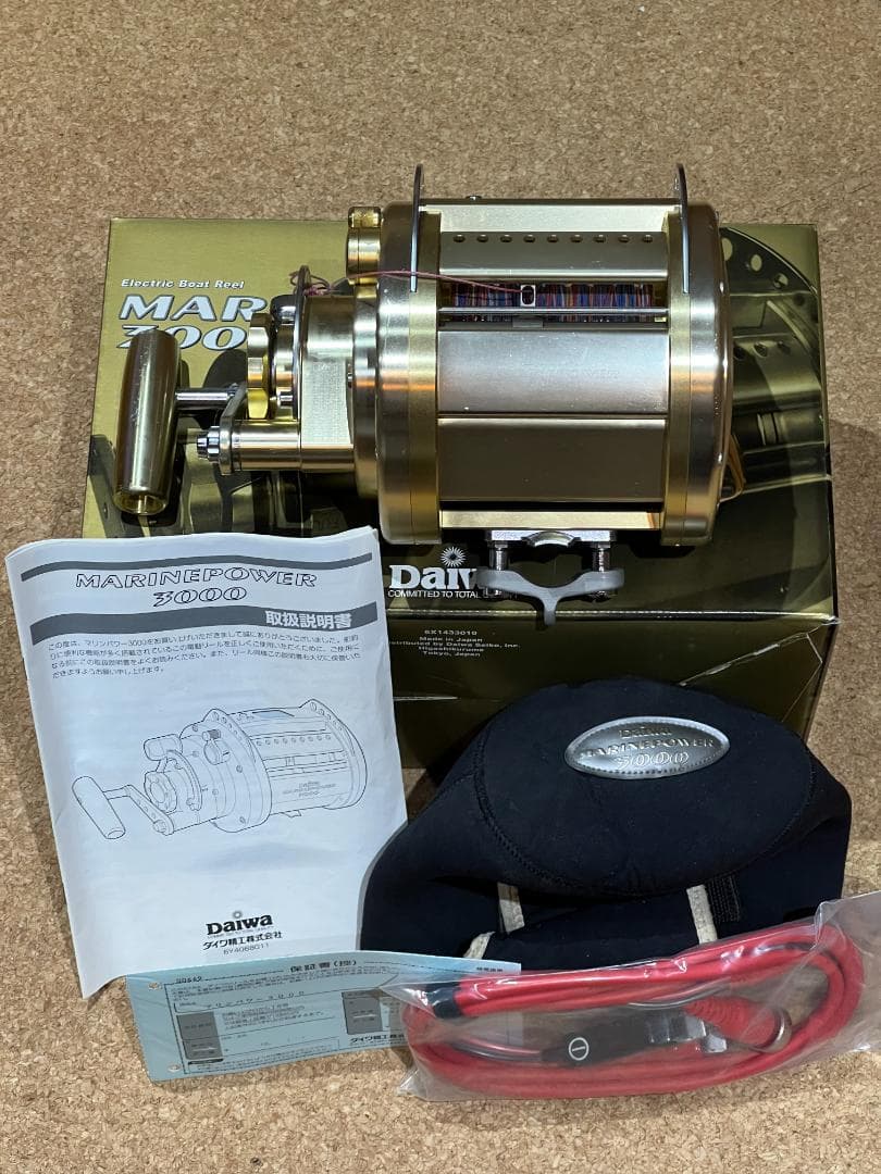 Daiwa MARINE POWER 3000 12V電動リール