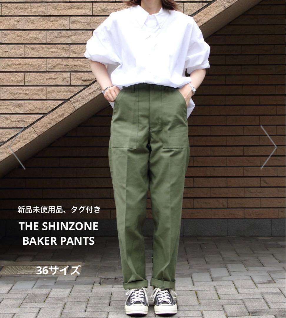 THE SHINZONE BAKER PANTS ベイカーパンツシンゾーンカーキ