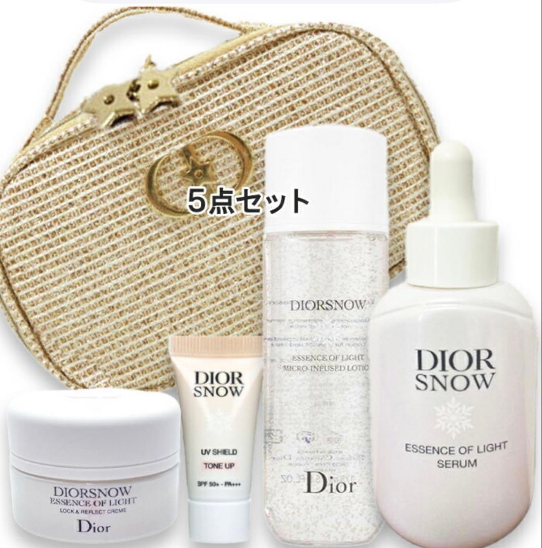 Dior)【数量限定】ディオール ホリデー（限定品）