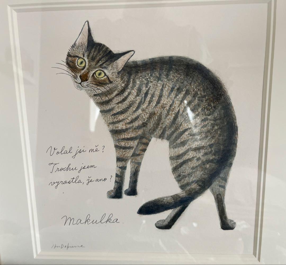 真作　出久根育　肉筆画　絵画　イラスト　アート　カレンダー原画　ネコ