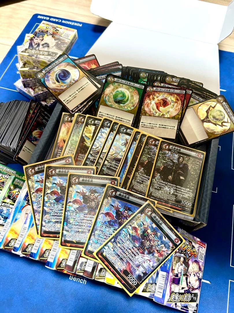 イジンデン まとめ売り（レジェンド17枚他）