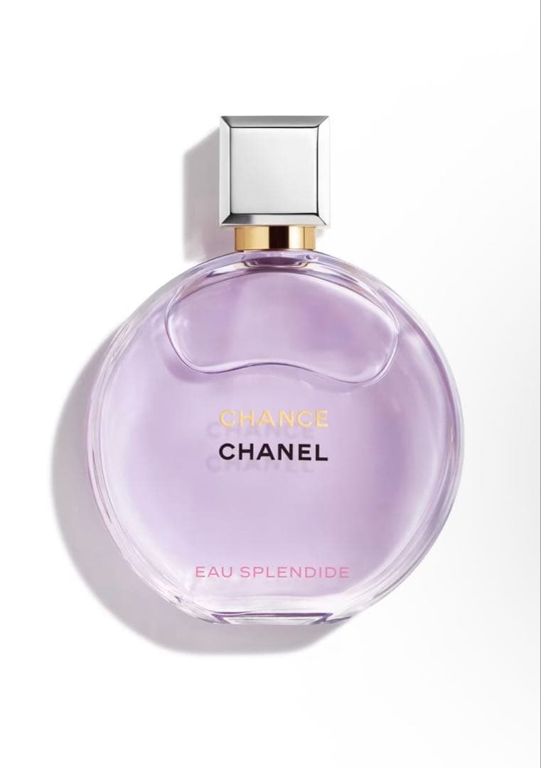 シャネル　チャンスオースプランディドオードゥパルファム 50ml