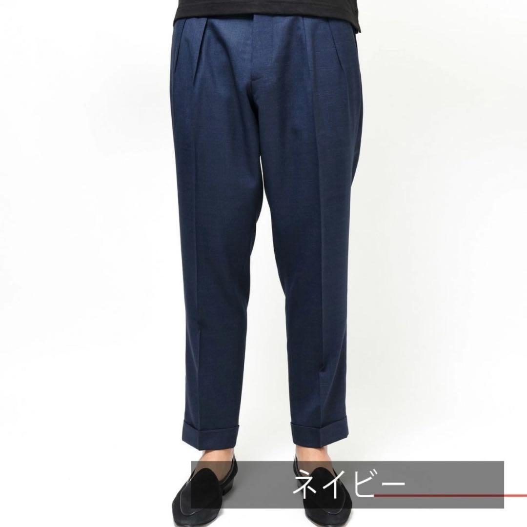 超美品！！　Berwich scotch ネイビー