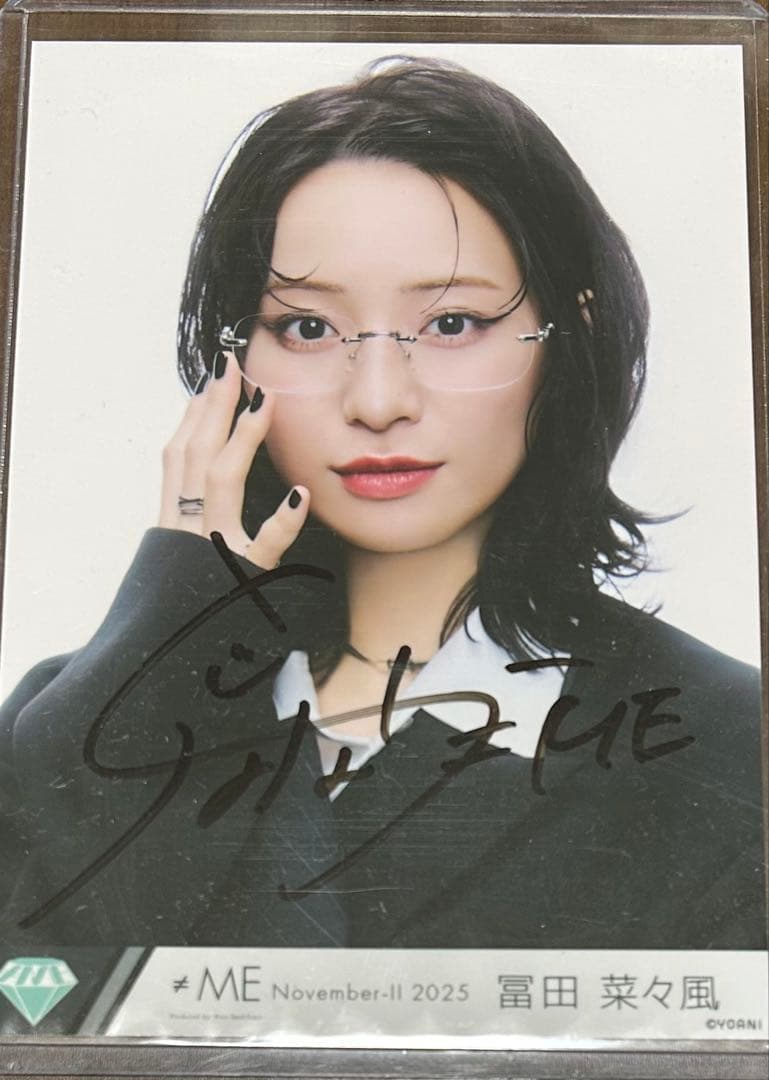 排他的ファイター 直筆 冨田菜々風 ヨリ