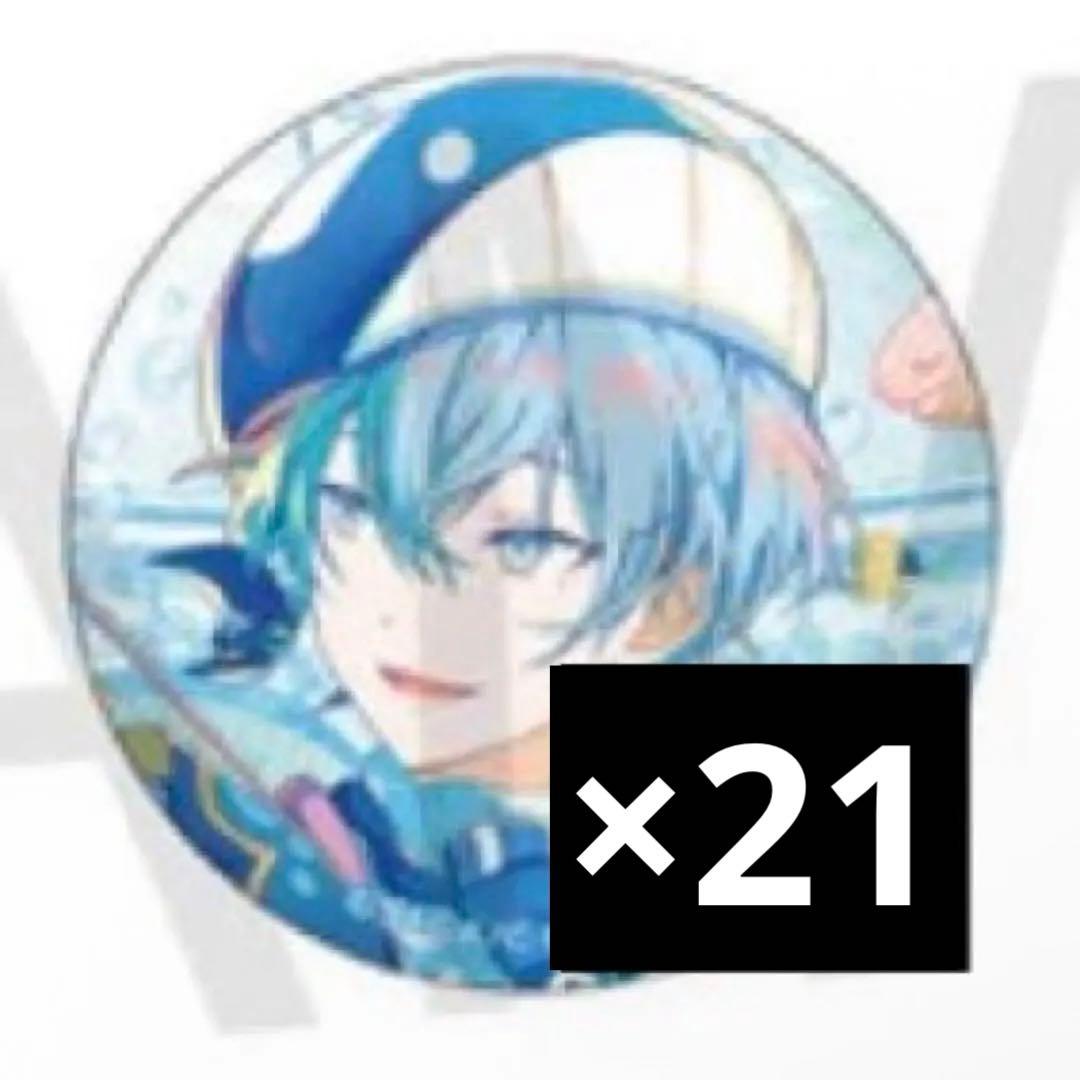 り*ょ様 青柳冬弥 グリ缶 46b 缶バッジ