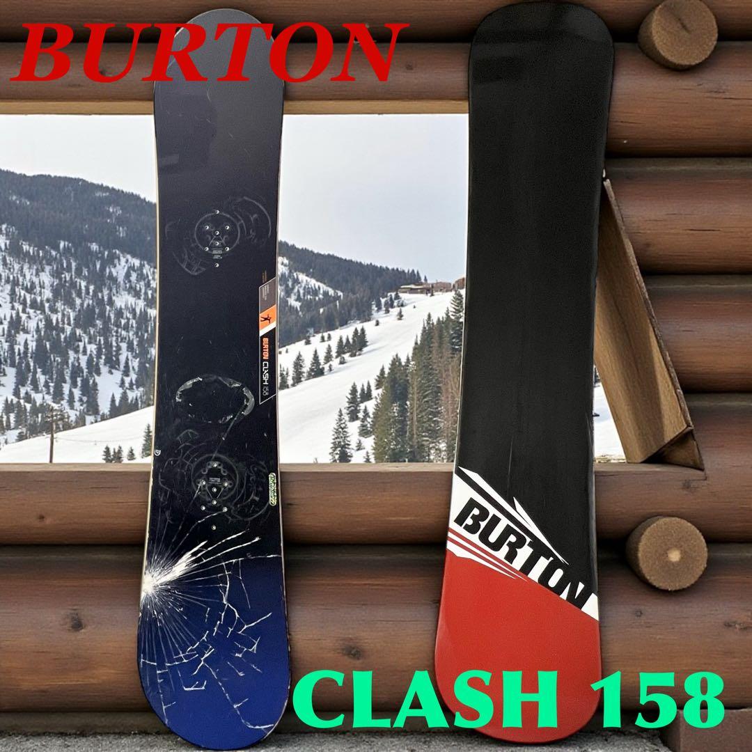 【名機】 CLASH クラッシュ158 スノーボード BURTON バートン