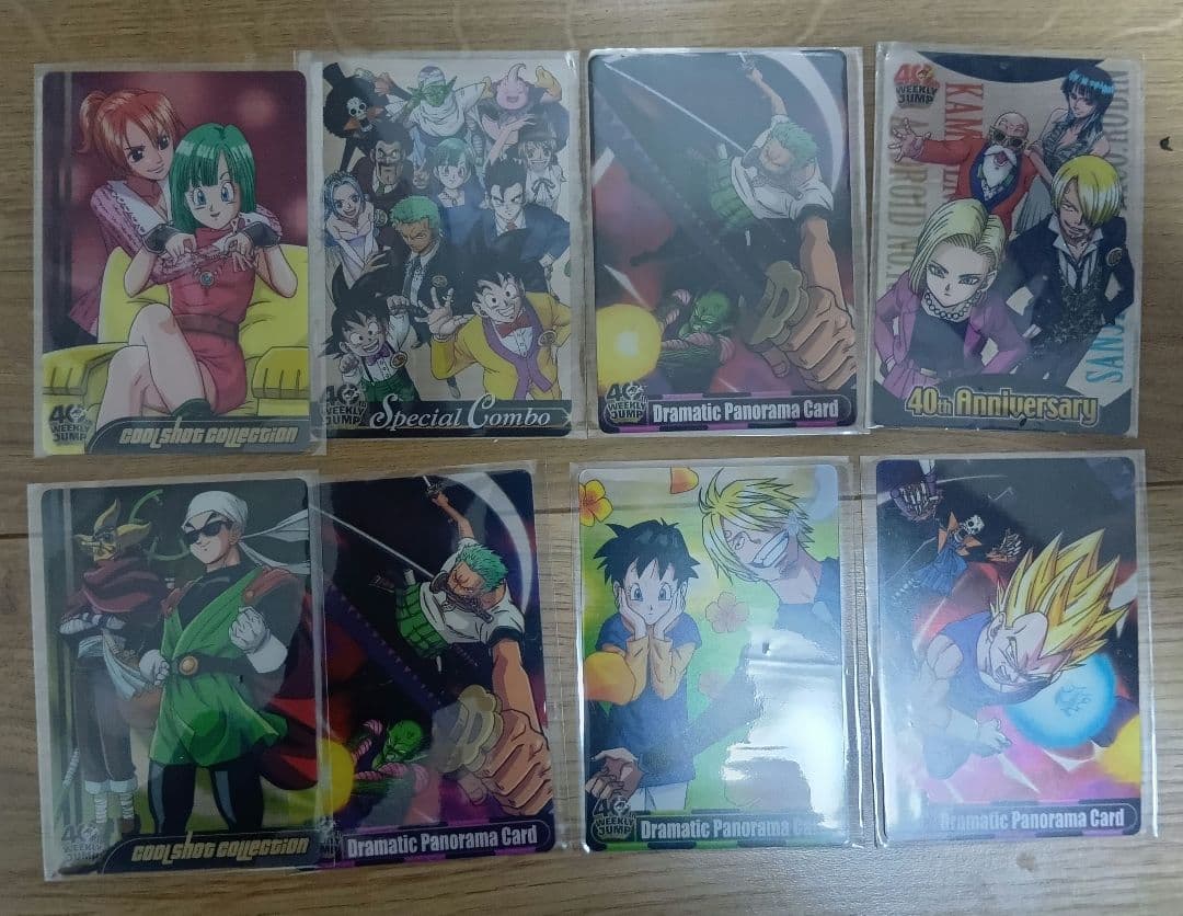 ドラゴンボール　ワンピース　コラボカード