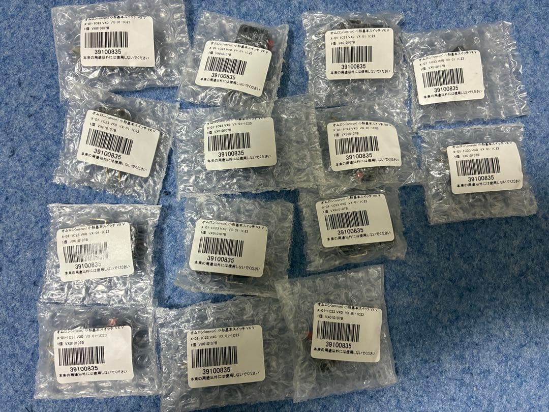 beatmaniaIIDX PHOENIXWAN 静音サンワ仕様+その他