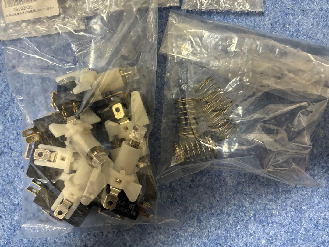 beatmaniaIIDX PHOENIXWAN 静音サンワ仕様+その他