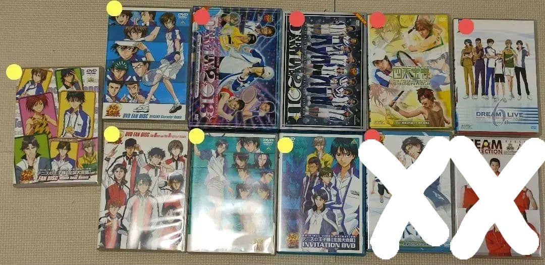 テニスの王子様　テニプリ　テニミュ　ドリライ　FANDISC　DVD