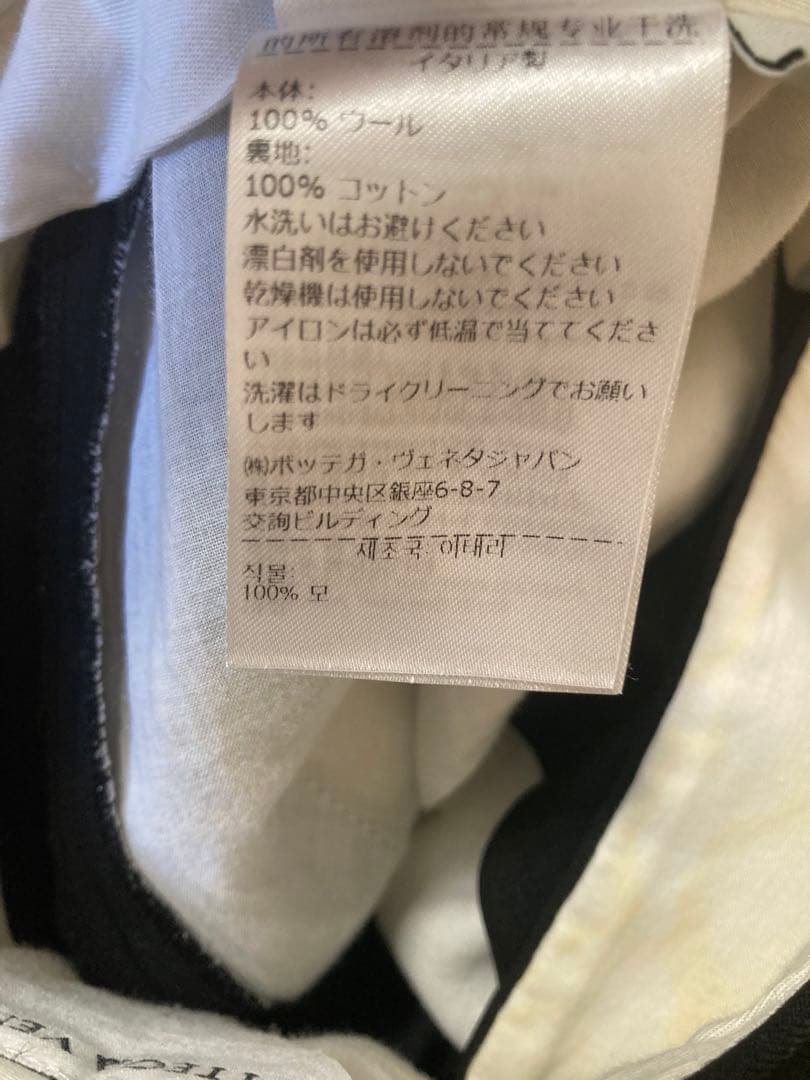 三連休のみ 値下げ不可 22aw Bottega Veneta カーゴスラックス