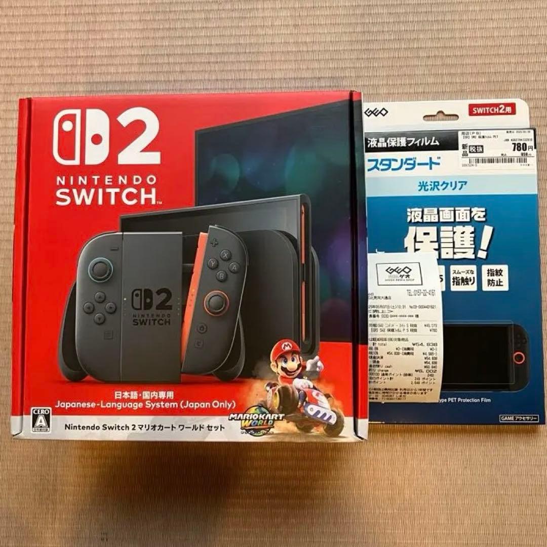 Nintendo Switch 2 日本語 マリオカート・保護フィルムセット