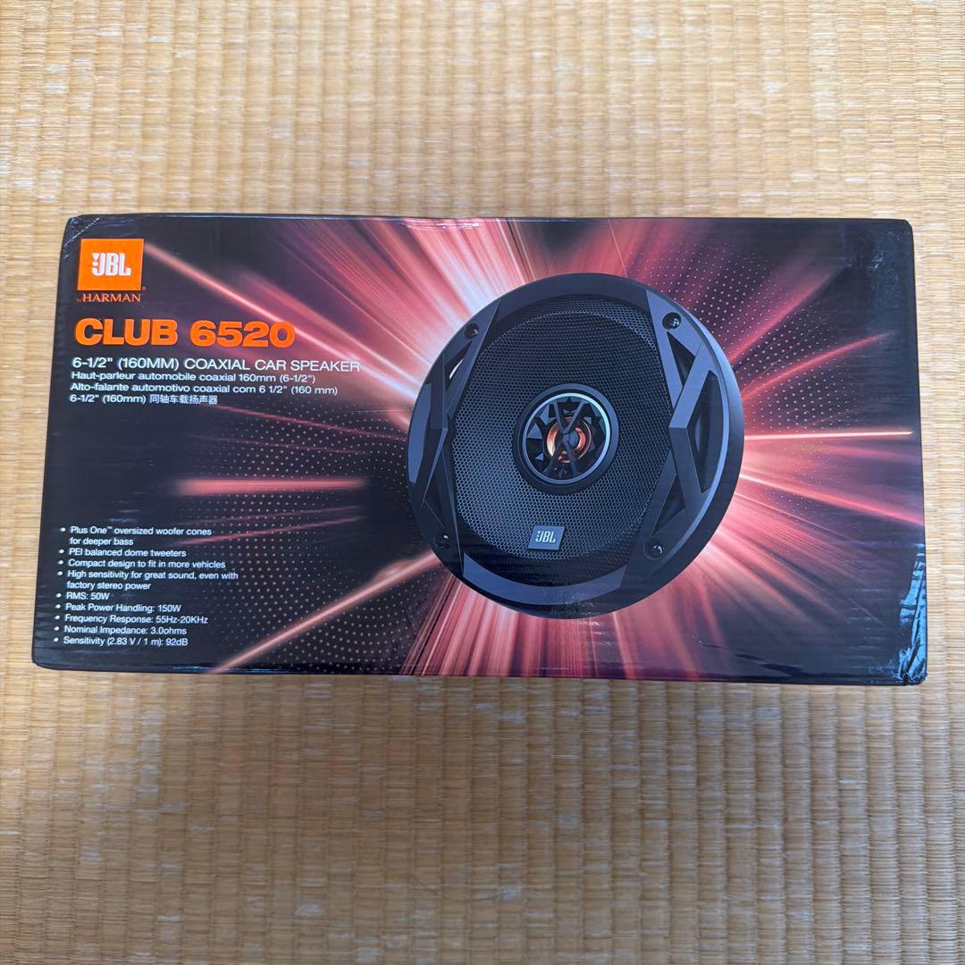 JBL CLUB 6520 コアキシャルカー スピーカー
