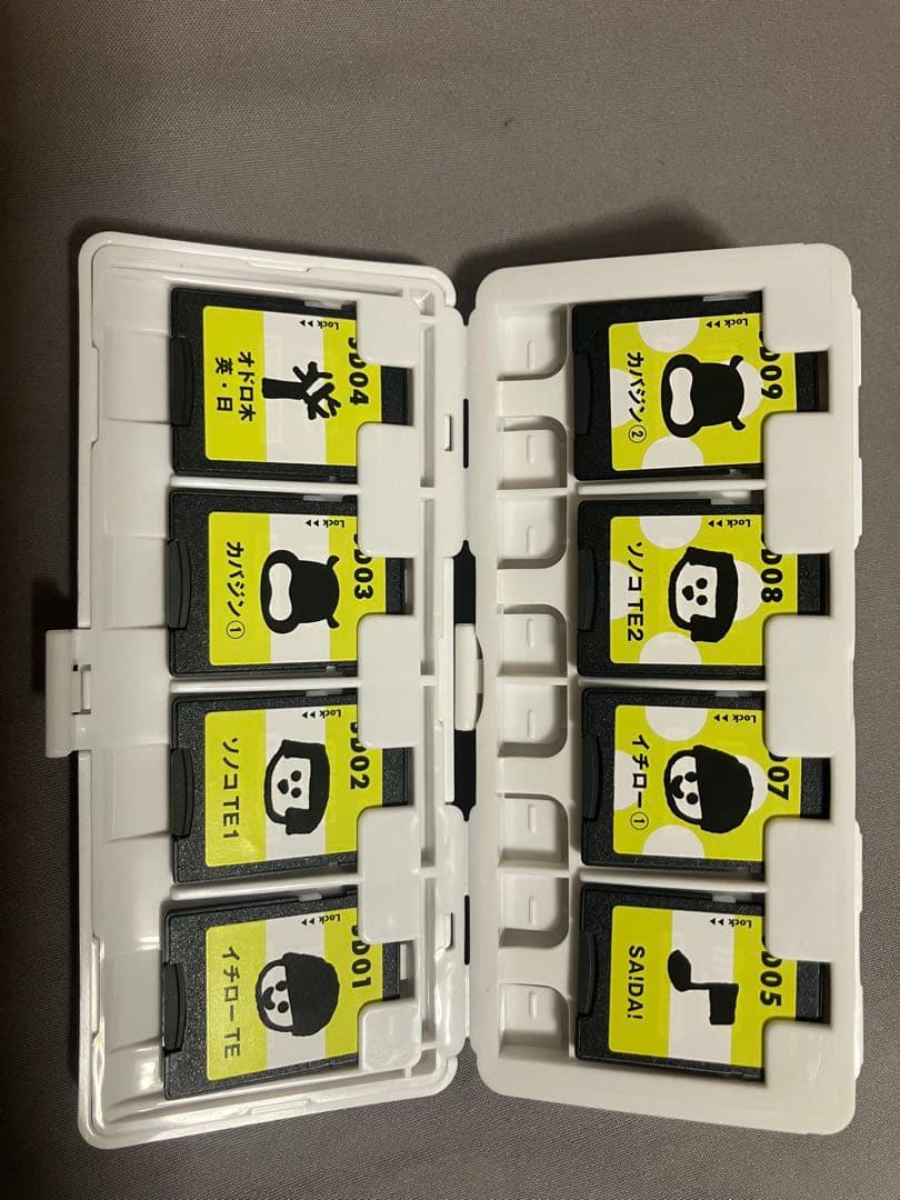 ヒッポファミリークラブ　SD1-5、7-9セット　幼児教育　言語学習　SDカード