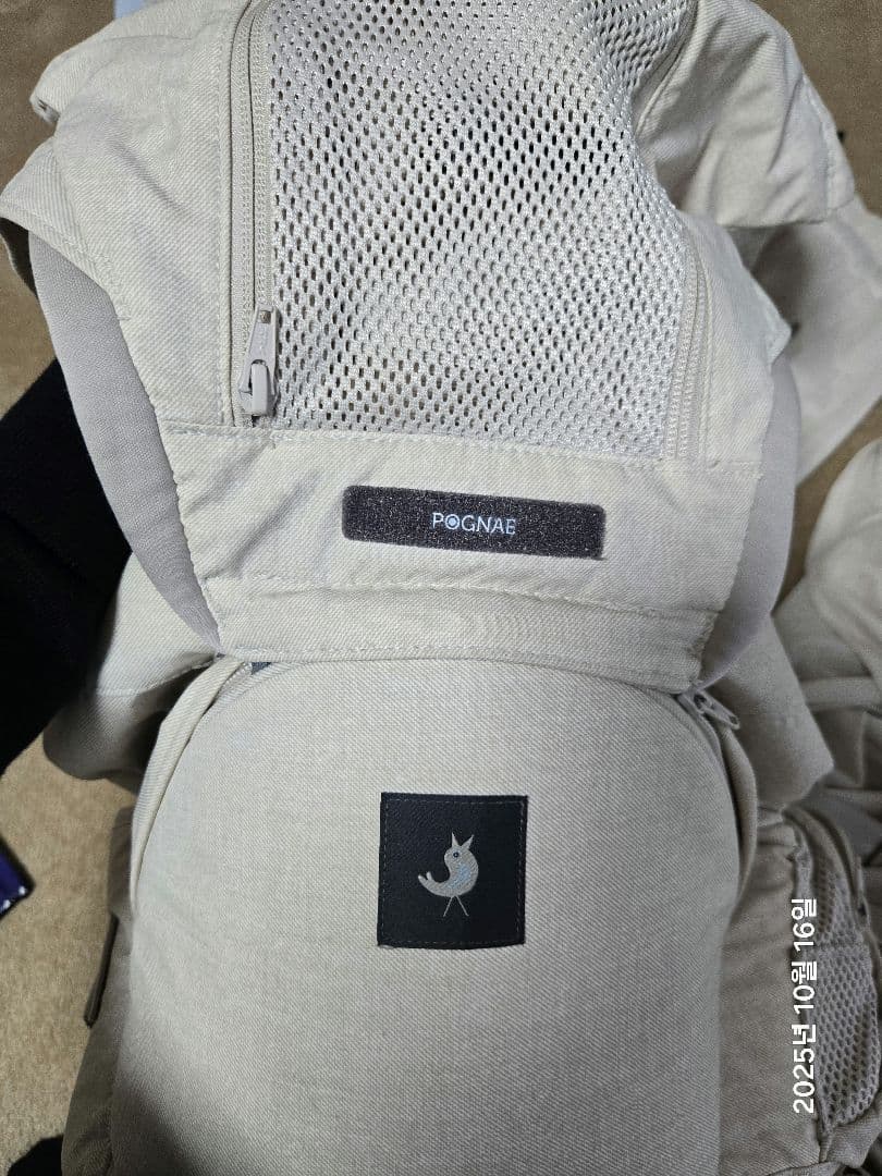 POGNAE ポグネーベージュ 抱っこ紐 メッシュ オールインワンタイプ