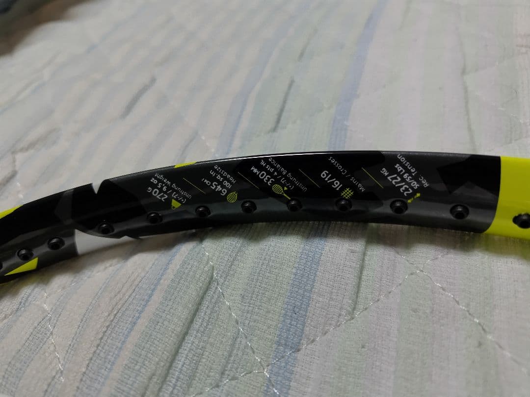 キ*ン様 Pure AeroLITE　テニスラケット 270g　3本セット