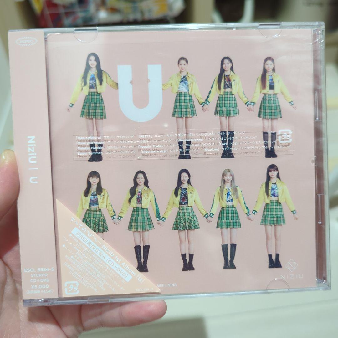 NiziU　アルバム　U