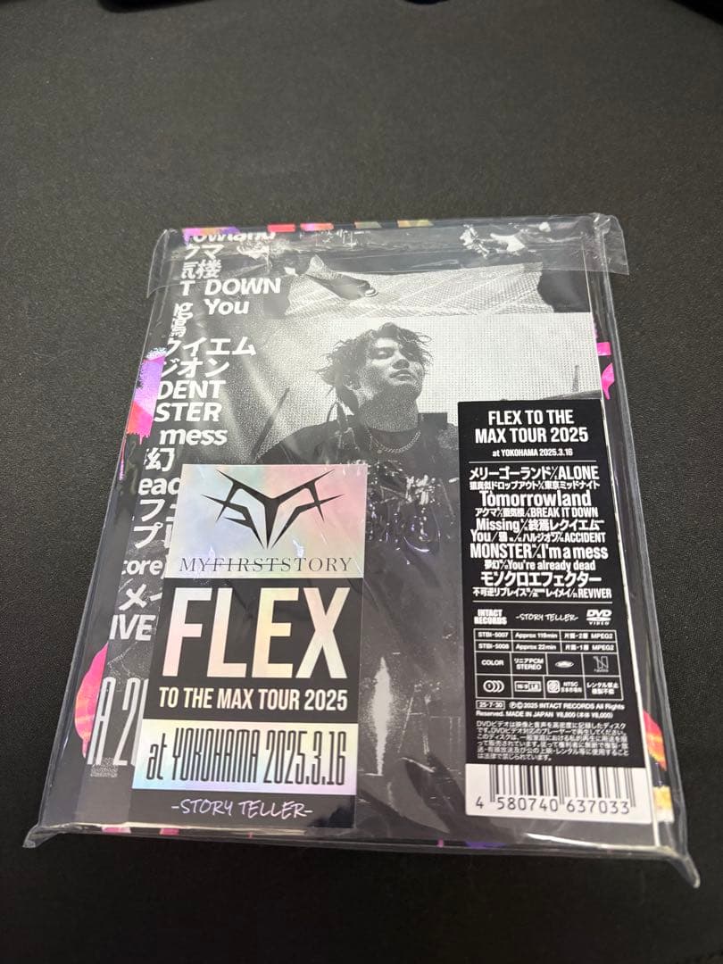 マイファス FLEX TO THE MAX TOUR DVD