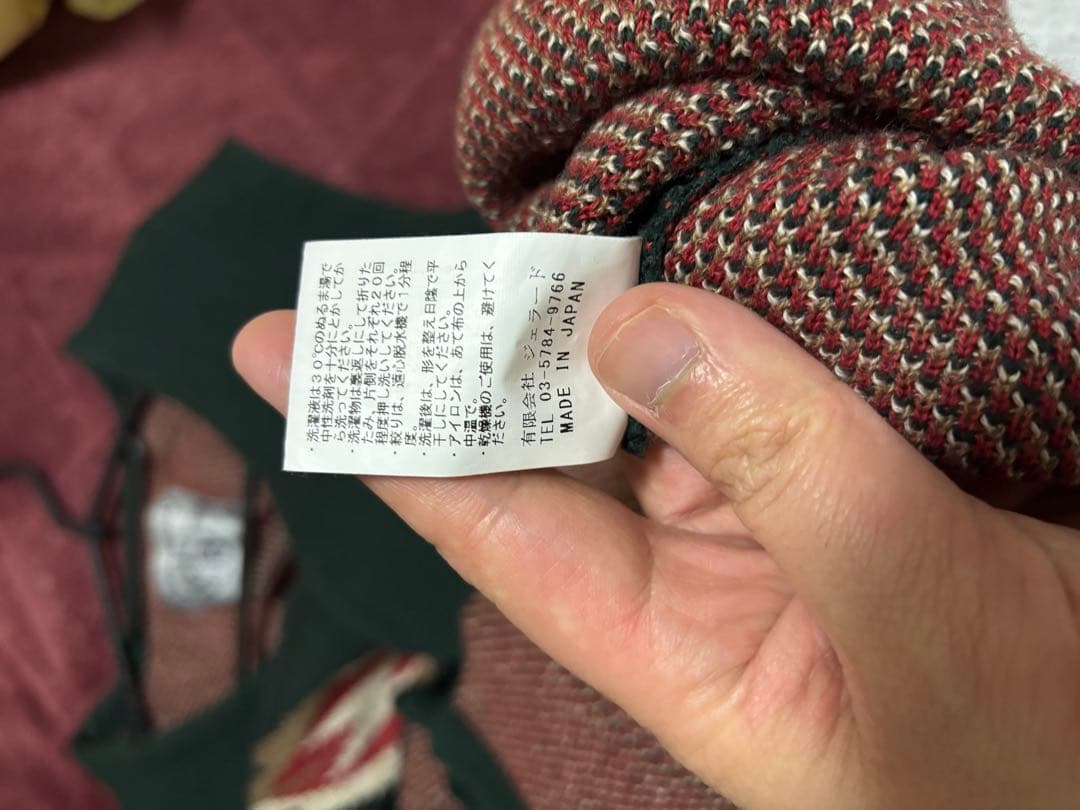 JELADO COWBOY BRAND ベスト Lサイズ