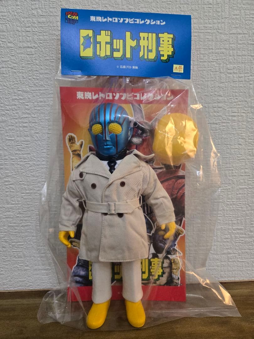 【新品未開封】 東映レトロソフビコレクション ロボット刑事 K コートVer.