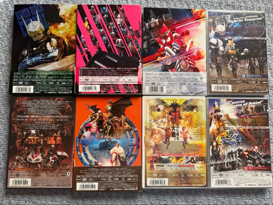 仮面ライダー映画・その他DVDセット