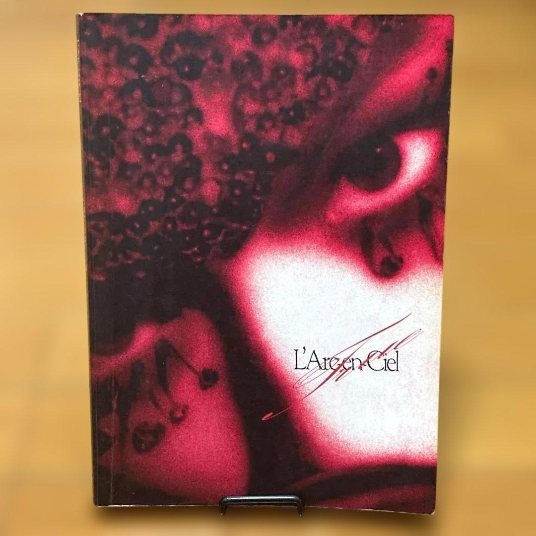 絶版・初版】L'Arc～en～Ciel／True　バンドスコア　ラルクアンシエル