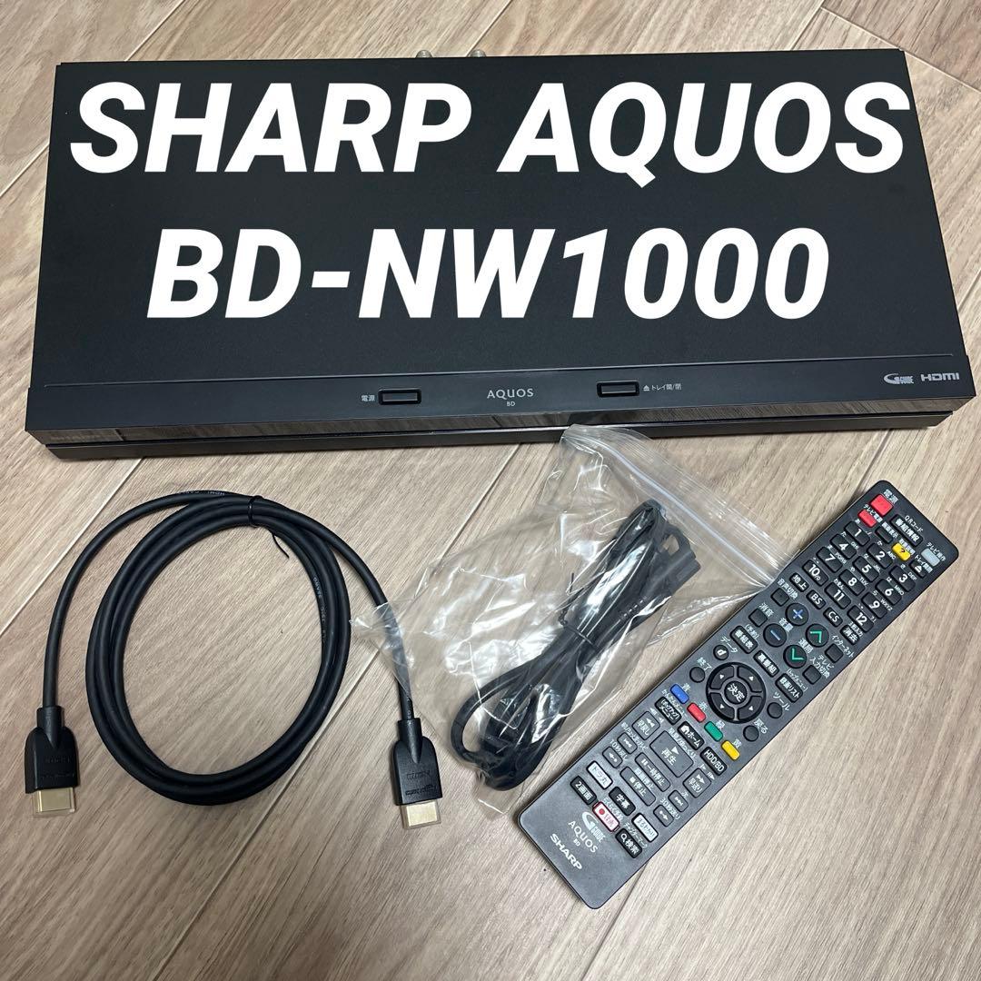 【SHARP】AQUOS BD-NW1000 Blu-rayレコーダー 1TB