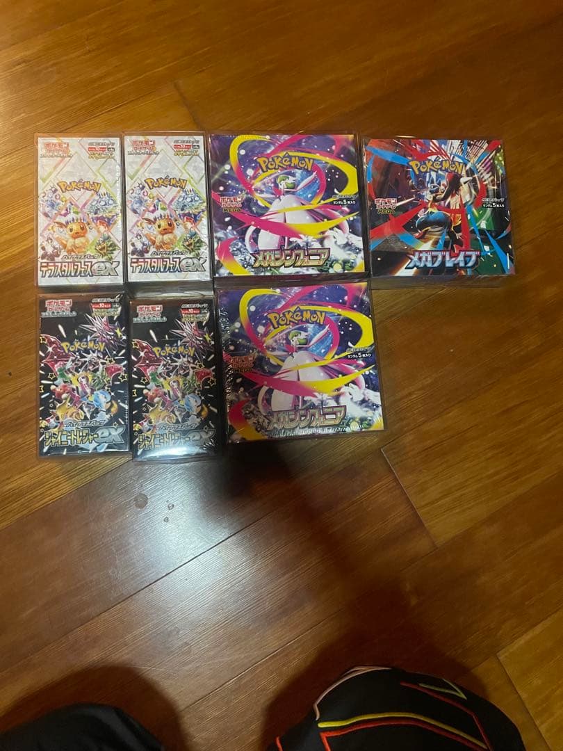 あ*ー様 新品未開封　テラスタルフェスexなど７BOX 全てシュリンクあり