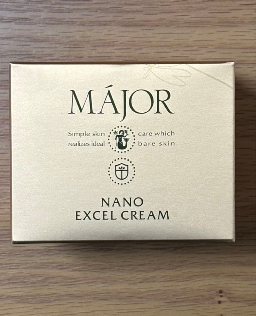 【新品未使用】MAJOR マジョール ナノエクセルクリーム 業務用 200g
