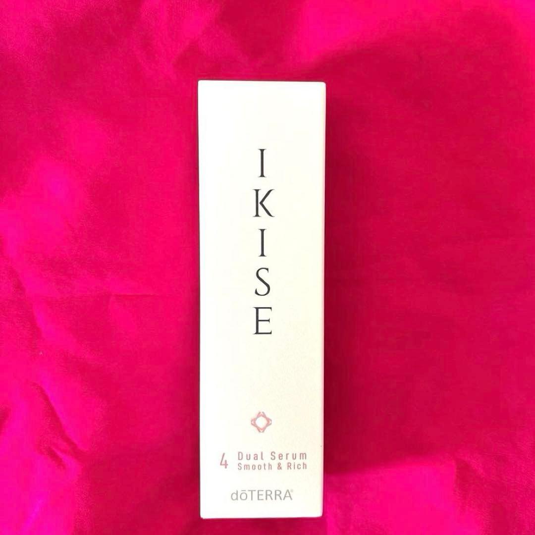 【Moi】IKISE デュアルセラム<スムーズ&リッチ>28ml