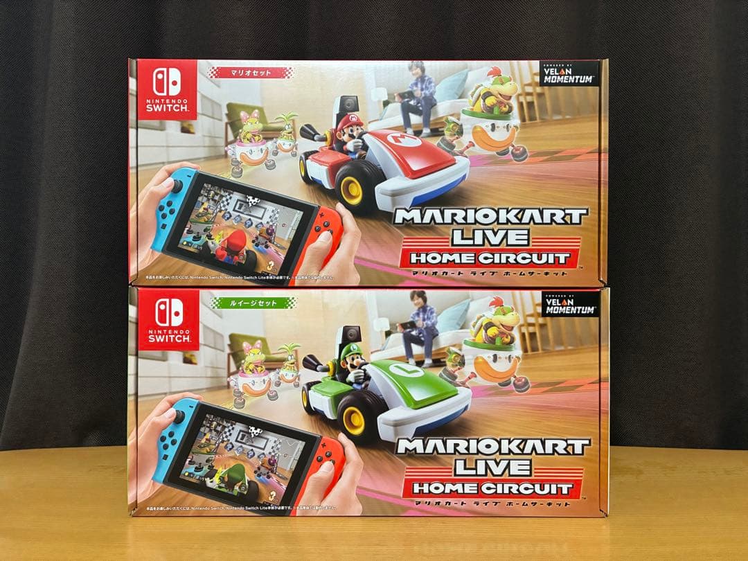 マリオカートライブホームサーキット