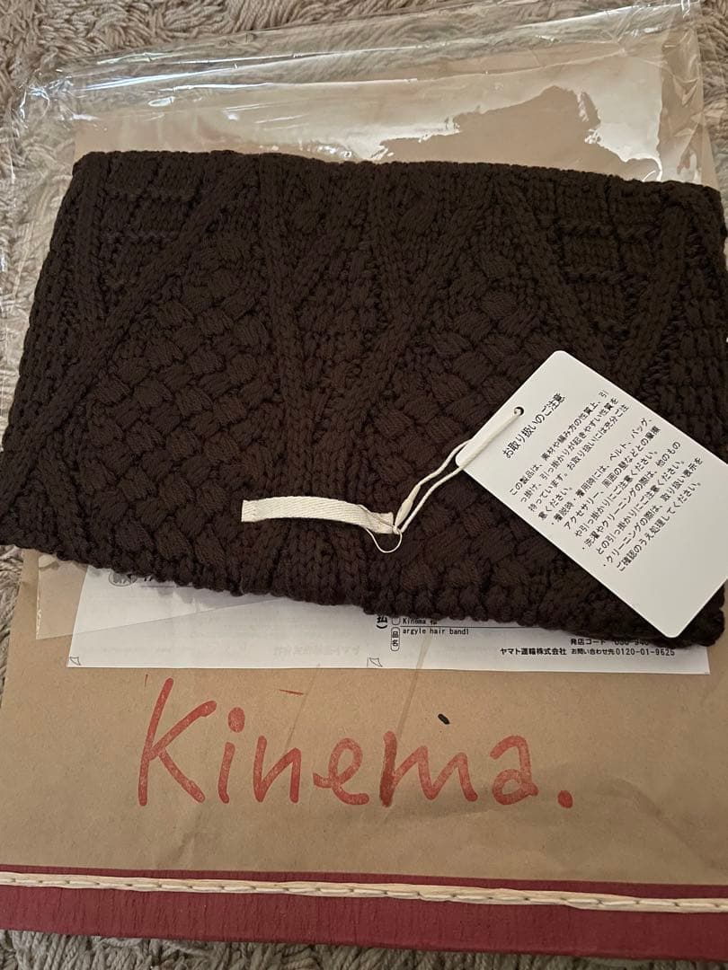 Kinema アーガイルヘアバンド ブラウン