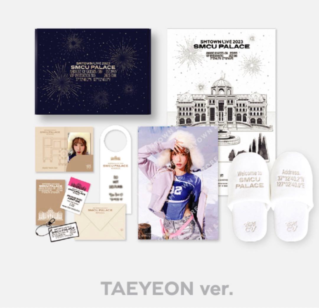 SMCU PALACE WELCOME KIT 少女時代　テヨン