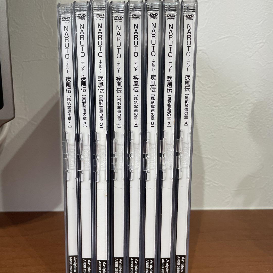 NARUTO 疾風伝　風影奪還の章　全巻