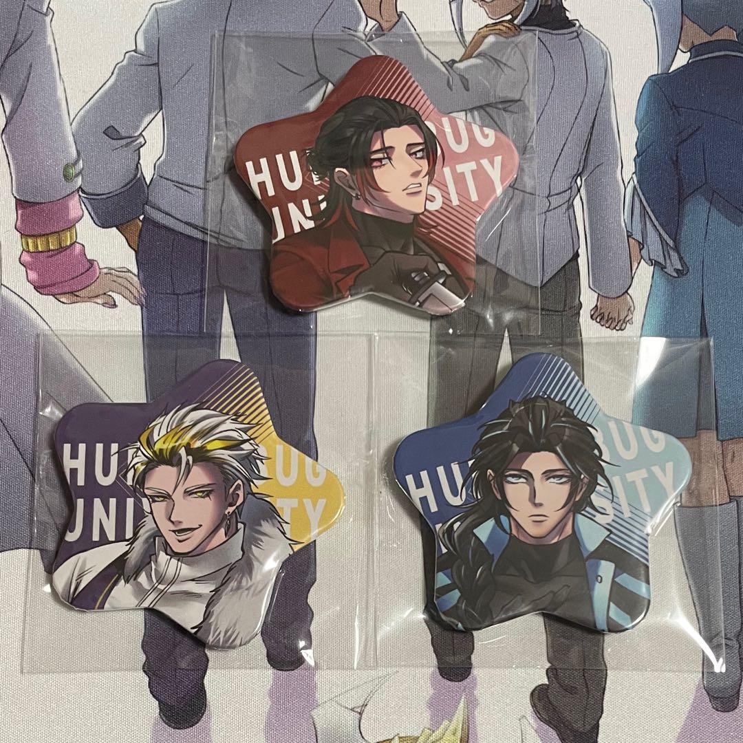 ヒューマンバグ大学 鶴城 周防 冬馬 星型缶バッジ