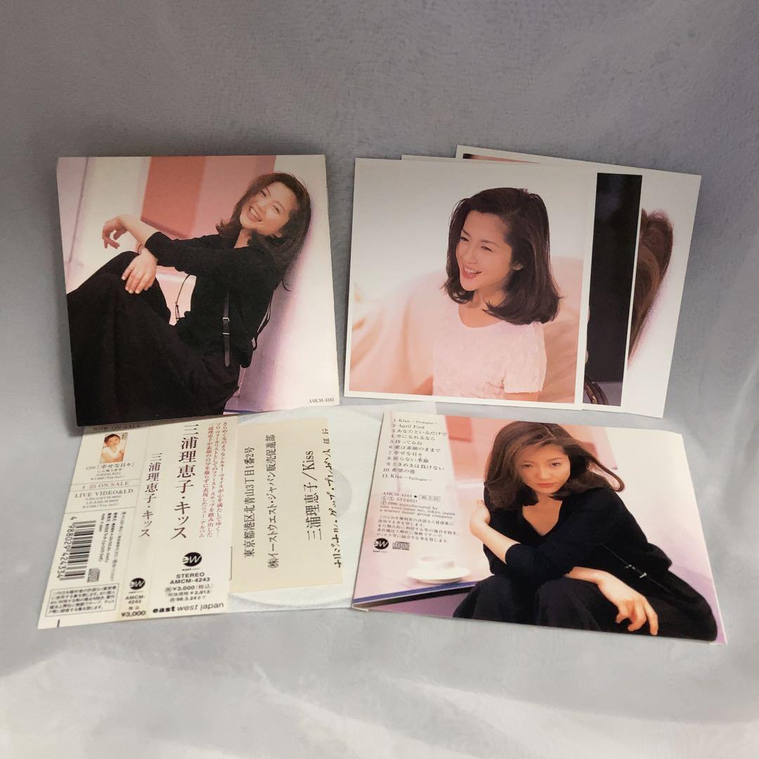 CoCo CD11枚セット