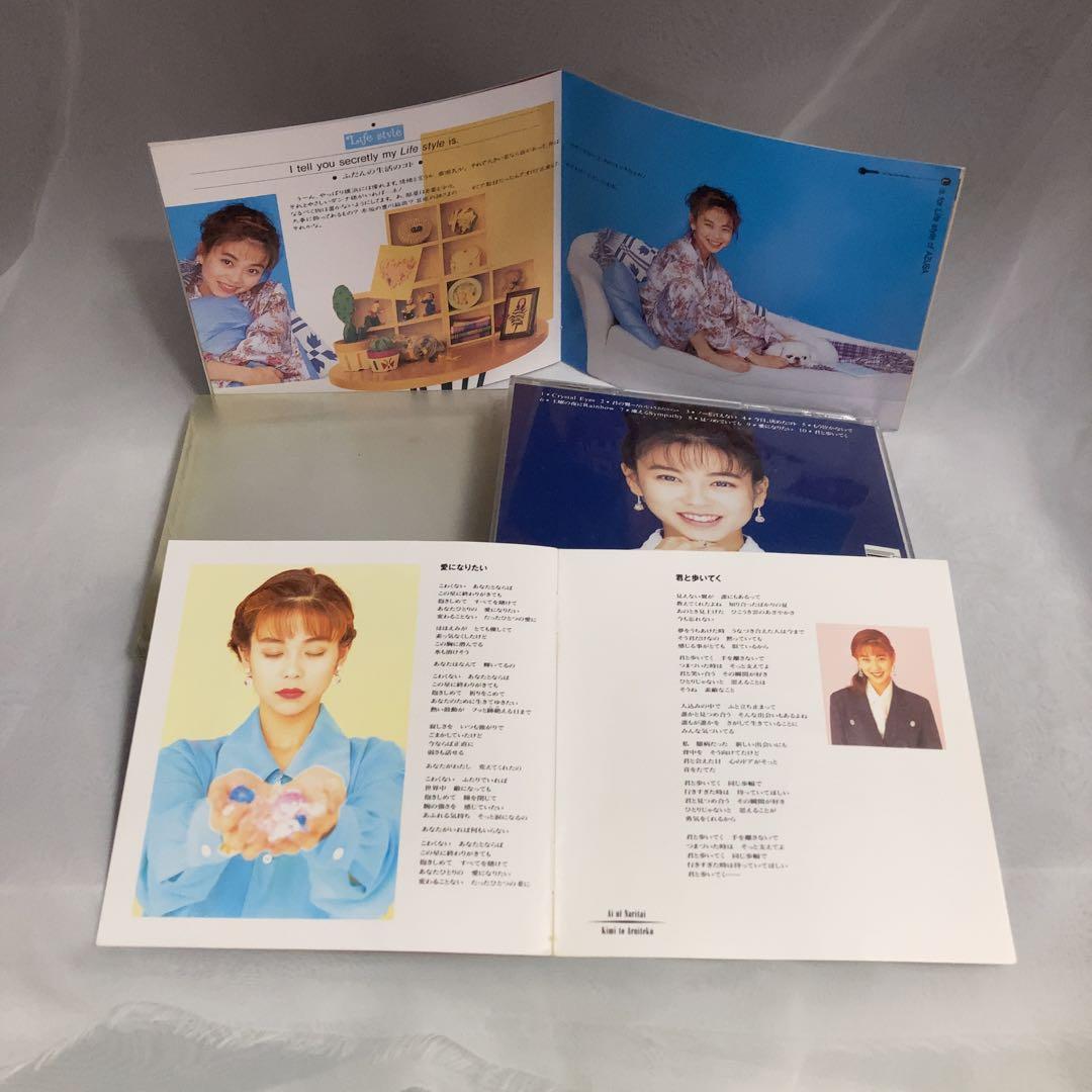 CoCo CD11枚セット