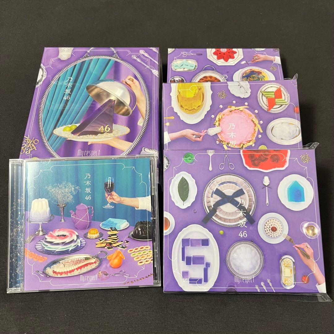 ま*め様 乃木坂46 My respect 5形態セット