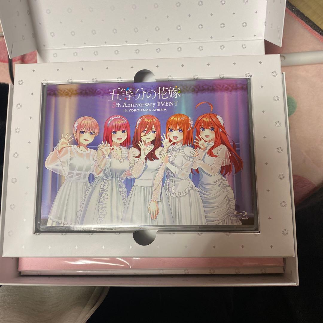 五等分の花嫁 ブルーレイ 初回限定盤