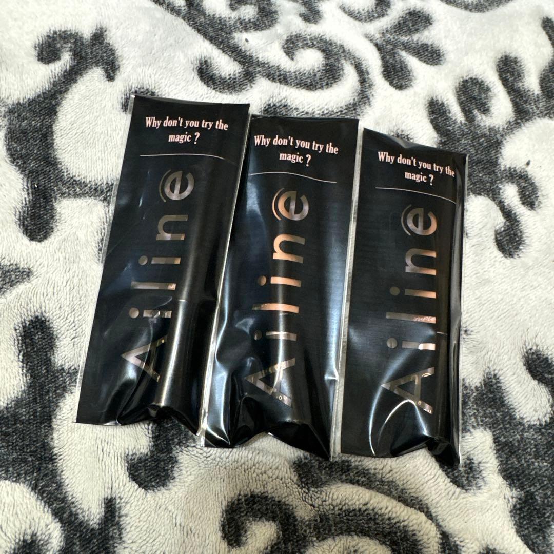 アイリーヌ 二重まぶた用美容液 3本セット