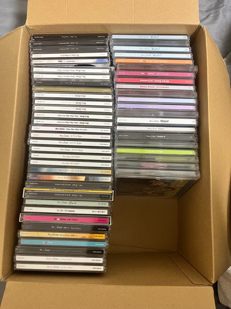 SexyZone CD まとめ売り