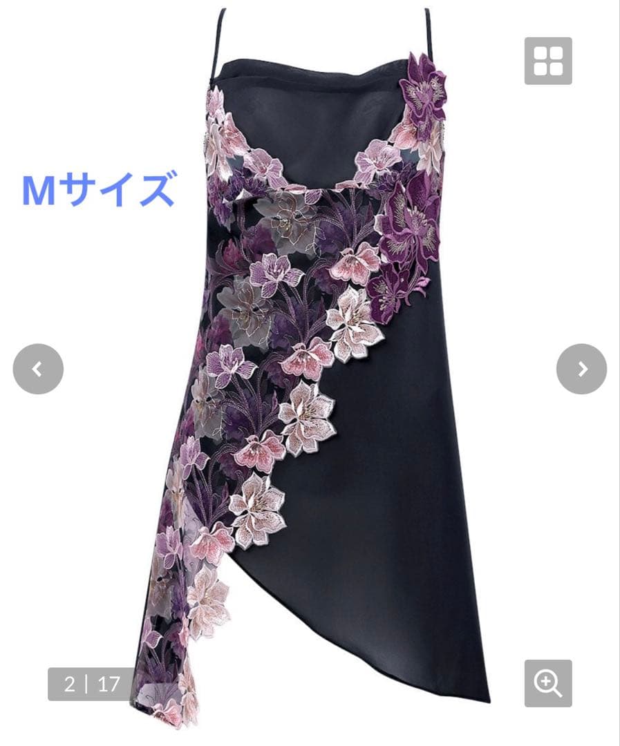 美品☆サルート 限定販売　29グループ キャミソール Mサイズ