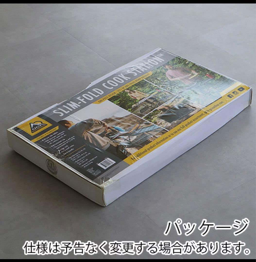 ☆美品☆アウトドアテーブル CGIブランド