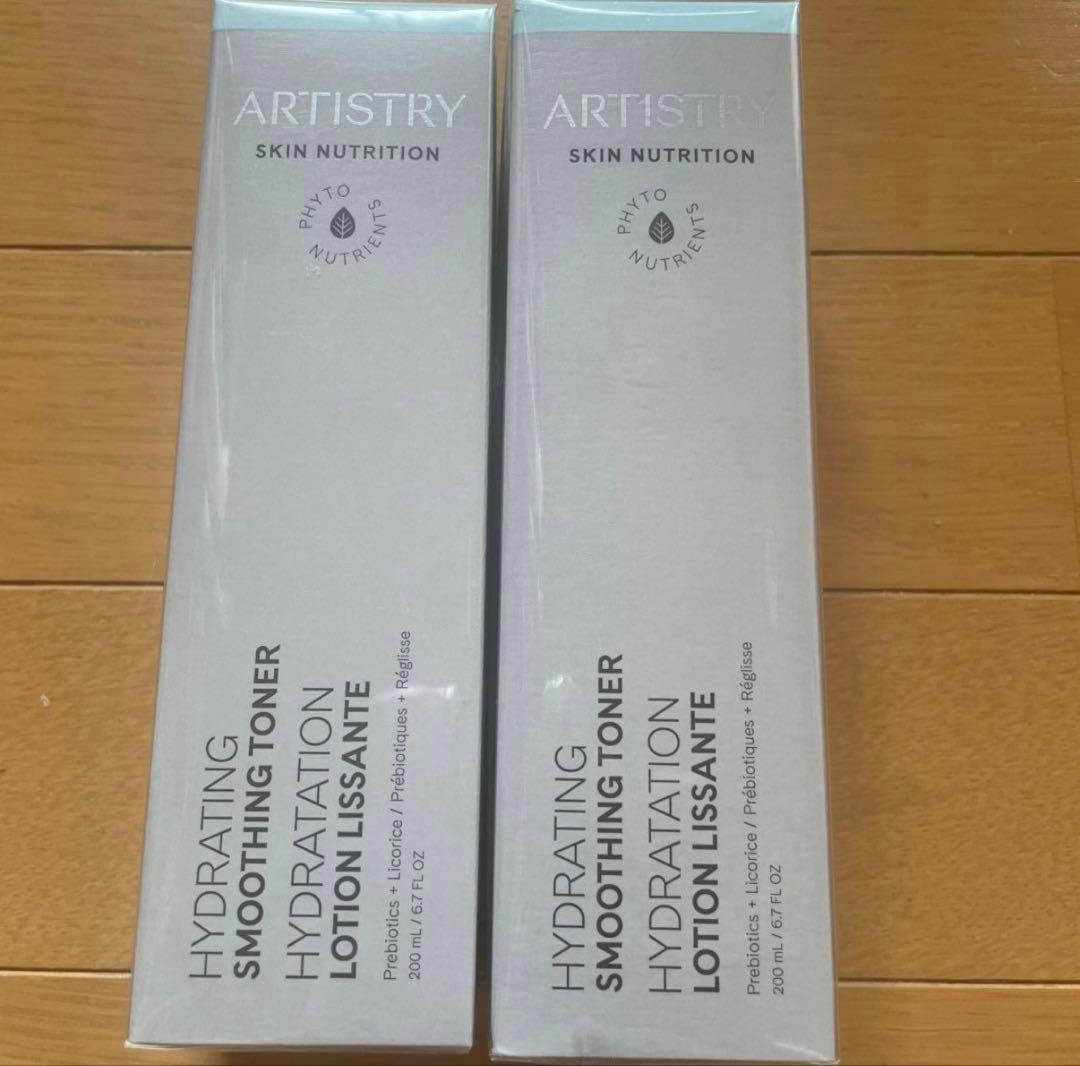 アムウェイ アーティストリースキンNT しっとりローション　化粧水